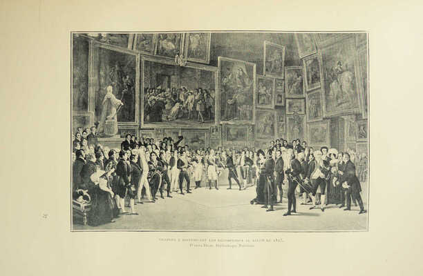 [Девятнадцатый век. Нравы, искусство, идеи], 1901.